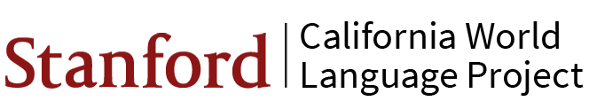 Logo of California World Language Project
