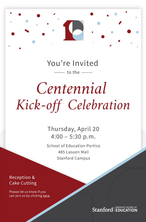 GSE Centennial Kick-off Celebration Invitation