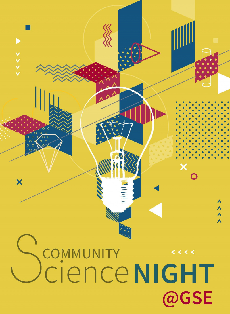 Community Science Night 2019
