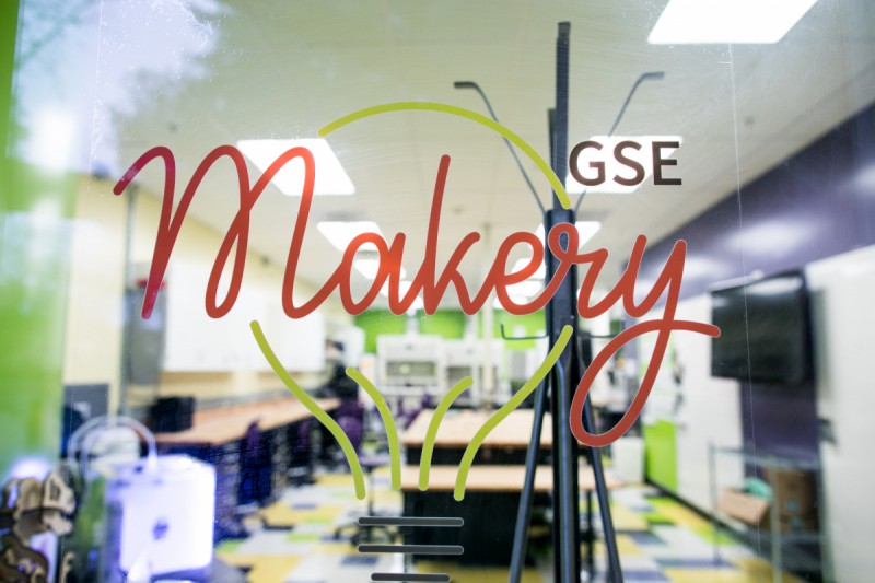 GSE Makery lab entrance.