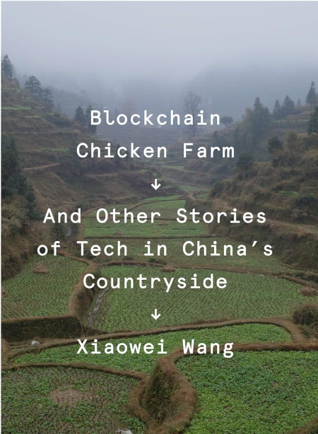 Book cover of Blockchain Chicken Farm