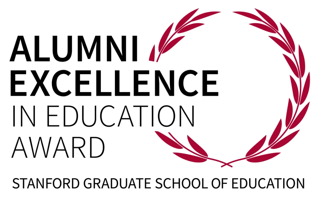 GSE Alumni Excellence in Education Award