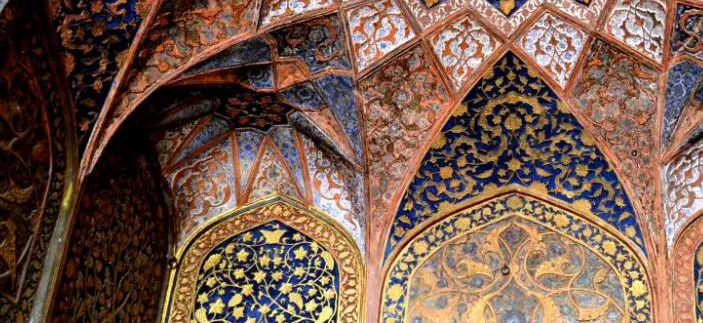 Stanford Institute on Islam