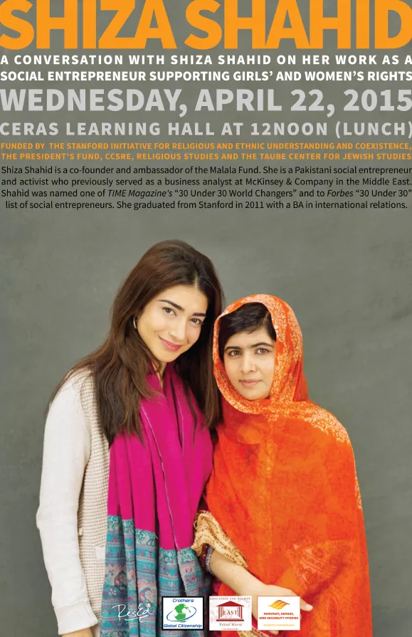 Shiza Shahid speaks at Stanford, April 22, 2015