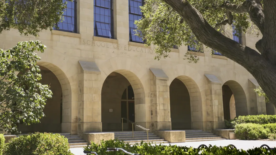 School of Education entrance